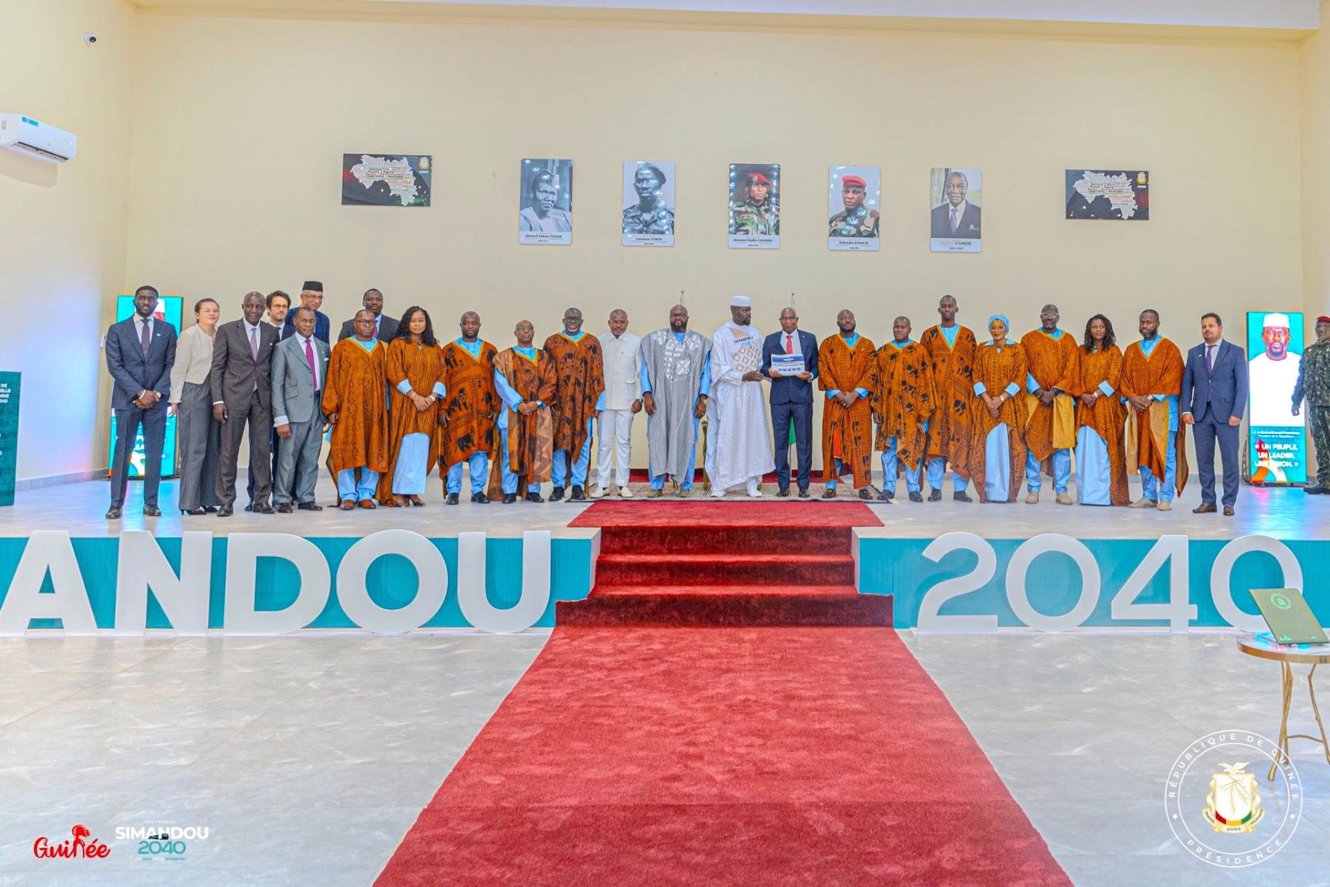Cérémonie officielle du programme Simandou 2040, marquant l'engagement de l'État guinéen dans la planification quinquennale du méga-projet. · Présidence de la République de Guinée