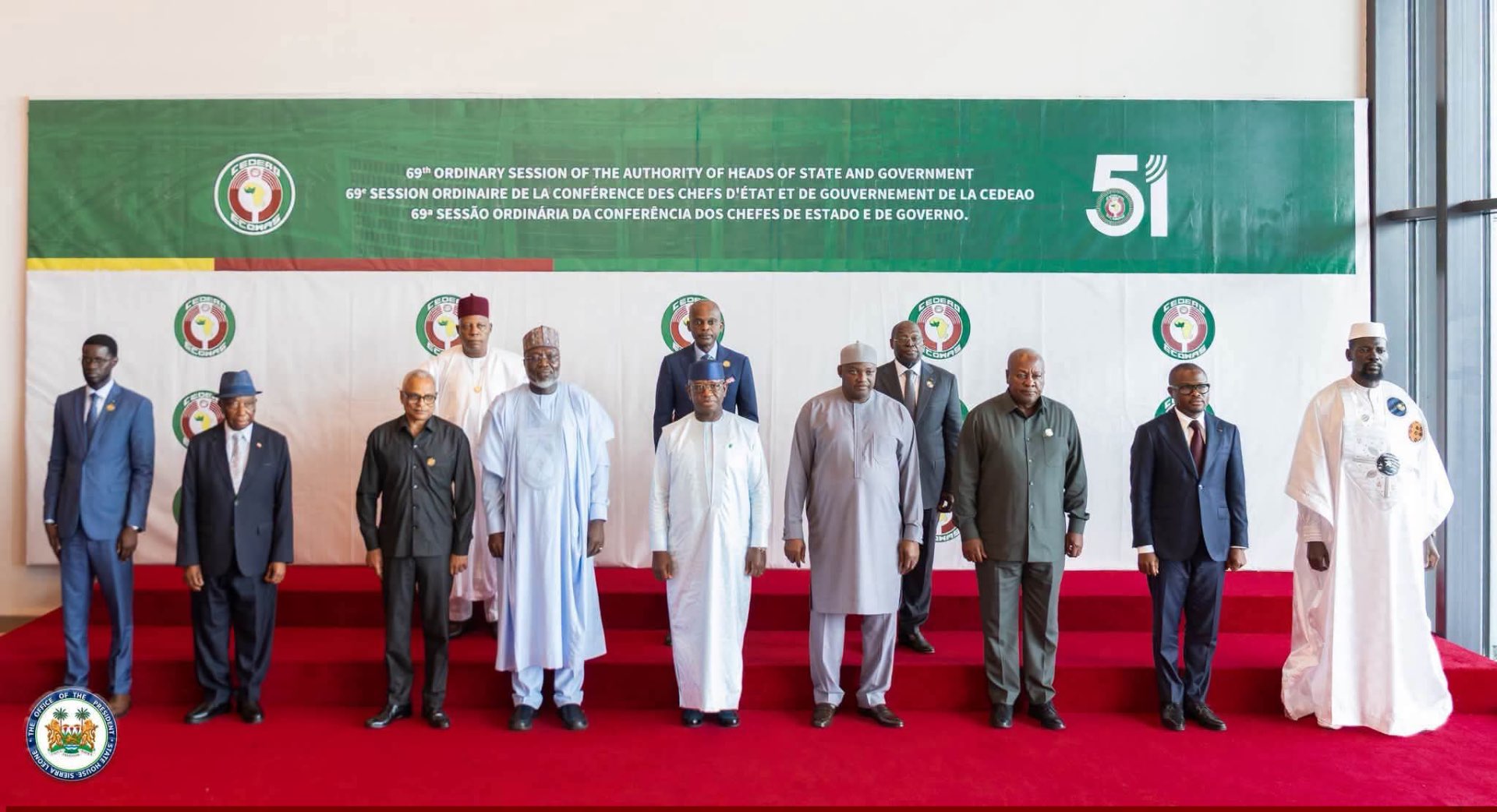 69ᵉ session ordinaire de la Conférence des chefs d'État et de gouvernement de la CEDEAO, Lungi (Sierra Leone), juin 2026.